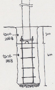 buspusun007001.jpg