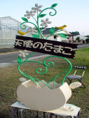 buspusun013001.jpg