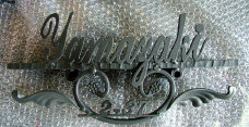 buspusun016020.jpg