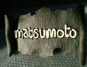 buspusun016031.jpg