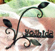 buspusun016039.jpg