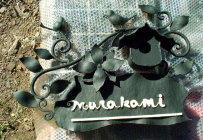 buspusun016063.jpg