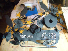 buspusun018001.jpg