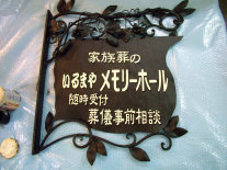 buspusun019025.jpg