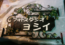 buspusun019036.jpg