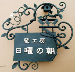 buspusun019037.jpg