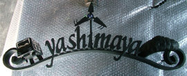 buspusun019040.jpg