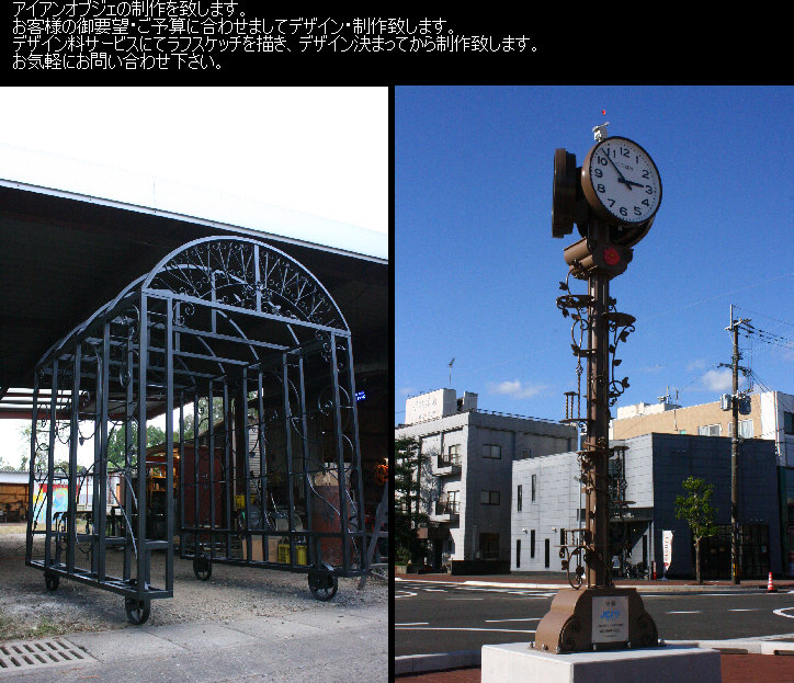 buspusun022008.jpg