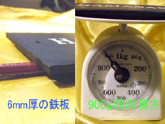 buspusun023021.jpg