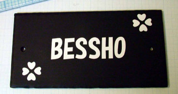buspusun023025.jpg