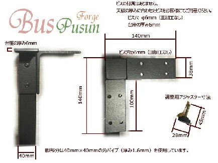 buspusun029006.jpg
