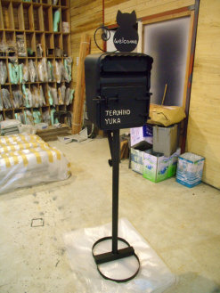 buspusun033010.jpg
