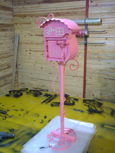 buspusun033011.jpg