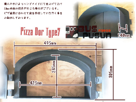 buspusun038017.jpg