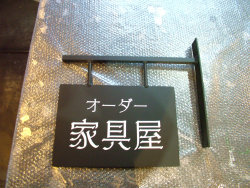 buspusun049026.jpg